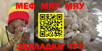 ГАЛЛЮЦИНОГЕННЫЕ ГРИБЫ Ставрополь