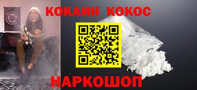 герыч Старая Купавна