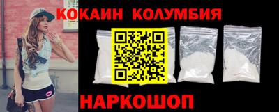 ГАЛЛЮЦИНОГЕННЫЕ ГРИБЫ Ставрополь