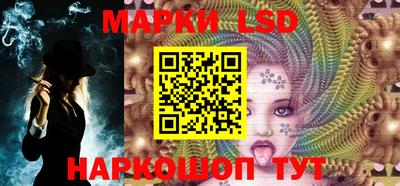 мяу мяу кристалл Среднеуральск