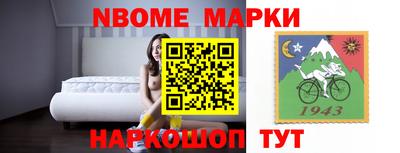 ГАЛЛЮЦИНОГЕННЫЕ ГРИБЫ Ставрополь