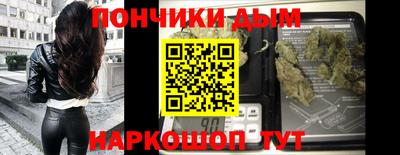 мяу мяу кристалл Среднеуральск