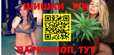 мяу мяу кристалл Среднеуральск
