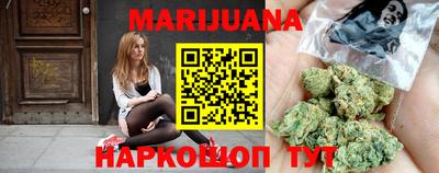 герыч Старая Купавна