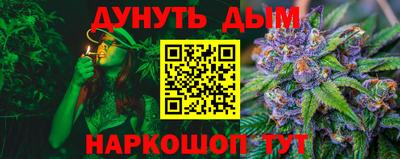 мяу мяу кристалл Среднеуральск