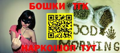 мяу мяу кристалл Среднеуральск