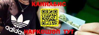 мяу мяу кристалл Среднеуральск
