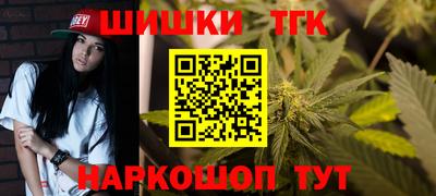 мяу мяу кристалл Среднеуральск
