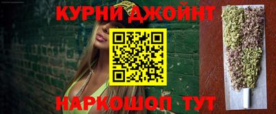 герыч Старая Купавна