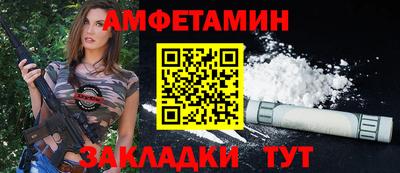ГАЛЛЮЦИНОГЕННЫЕ ГРИБЫ Ставрополь