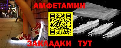 мяу мяу кристалл Среднеуральск