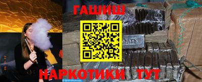 мяу мяу кристалл Среднеуральск