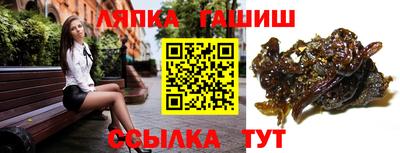 мяу мяу кристалл Среднеуральск