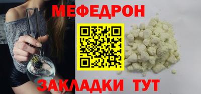 ГАЛЛЮЦИНОГЕННЫЕ ГРИБЫ Ставрополь